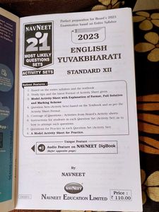 21 Most Likely Set English (12th)