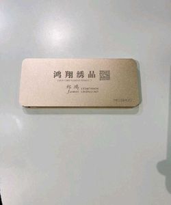 MOSHUO Brand Power Bank
