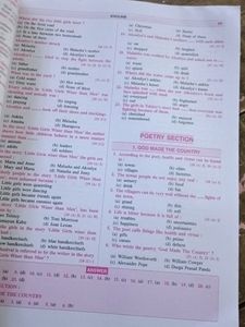 Class 10th Model Paper