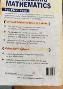 GRE Math Prep Course - Nova's