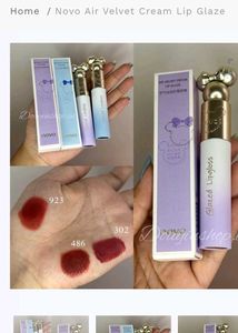 Novo Air Velvet Cream Lip Glaze