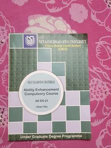 NSOU English honours 1st Year Books..