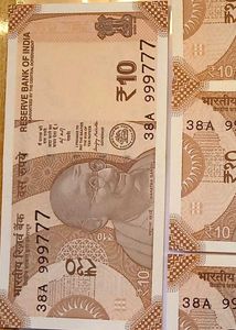 UNC ₹10 Rupees Serial wise Fancy Number Notes
