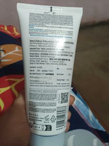 Bioderma Atoderm Intensive Gel Moussant