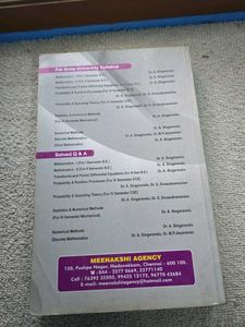 Engineering Mathematics 2