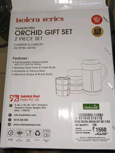 Chkmak Tiffin And Jug Set