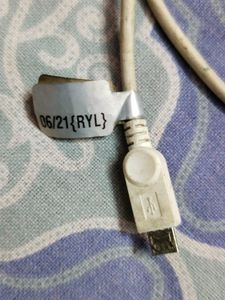 Data Cable