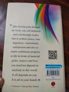 Life Mantras By Subrata Roy Sahara