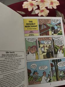 Tinkle  Book