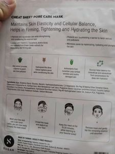 Face Mask