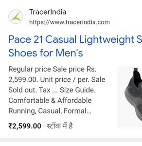 Pace Black Shoes For Men&#39;s