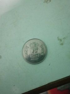 Brand New 1 Rupee Coin(1998)