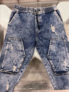 Distressed Denim Joggers