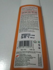 Himalaya Sunscreen SPF50