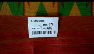 NEW PATOLA SILK SAREE