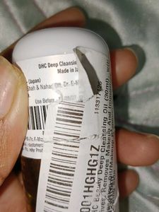 DHC Deep Cleansing Oil - Travel Size