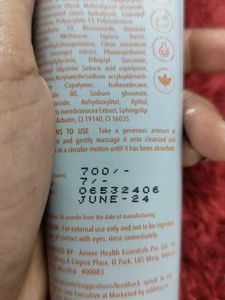 Brightening Moisturizer