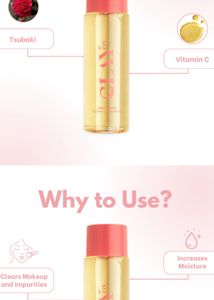Zero-residue Tsubaki Cleansing Oil | 100ml