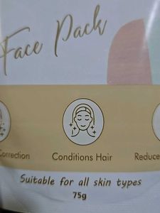 Multani Mitti Powder Face Pack 75gm
