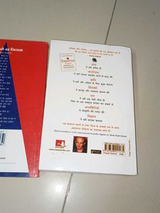 Power &amp; Sapiens Book Set