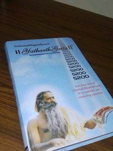 BHAGWAD GEETA | ENGLISH