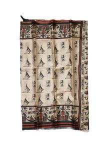 Egyptian Style Elegant Saree