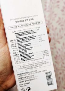 d&#39;Alba UV Essence Tone-Up Sun Cream