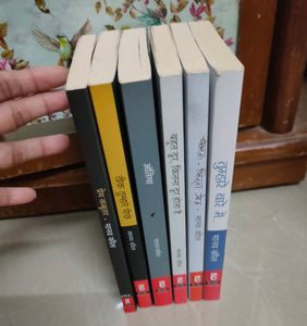 Manav Kaul&#39;s Books Combo