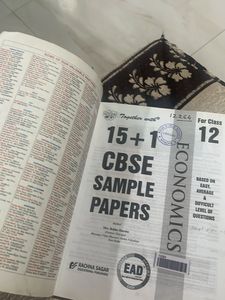 Economics CBSE Sample Papers Class 12