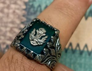 SILVER RING