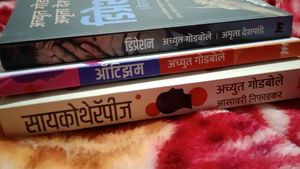 2 Books Combo