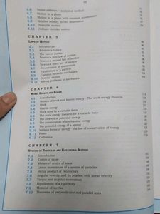 NCERT   Textbook physics part-I for class- XI