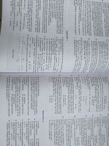 Concept of Physics Vol 1&amp;2   (Hc Verma)