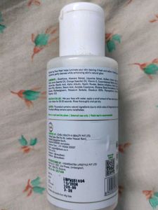 dBasic Brightening Face Wash