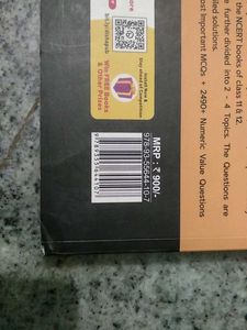 JEE Main Physics Book - Disha Publication