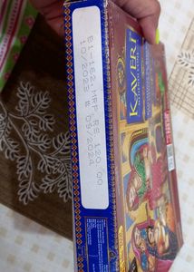 Kaveri Mehndi Cone