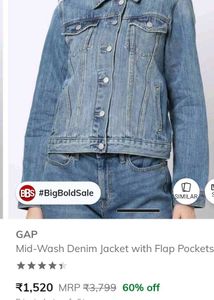 GAP denim jacket