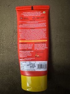 Aqualogica Detan+ Dewy Lightweight Sunscreen