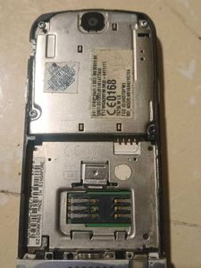 Vintage Motorola Cell Phones (2)