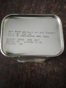 FIGARO TIN SET OLIVE OIL