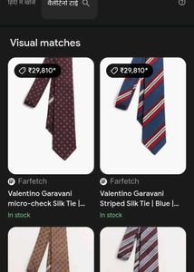 MARIO VALENTINO SILK TIE
