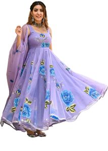 Dupatta Only No Dress..