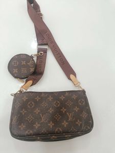 Louis Vuitton Multi Pochette Accessoires