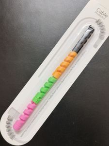 Unused Cable Protector - Brand New