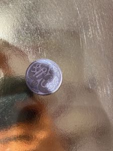 silver coin 999