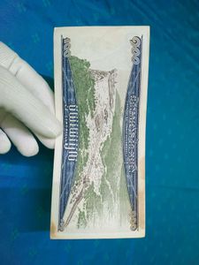 Cambodia 100 Riel Note, Beautiful Banknote