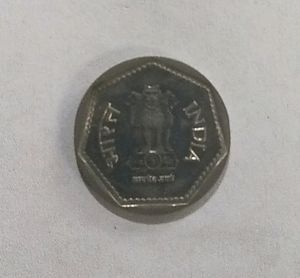 Rupee 1 Coin 1985