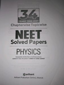 Physics Neet Book