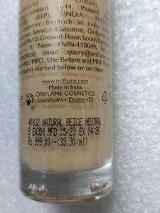 Illuskin Aquaboost Foundation