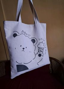 Cute Tote Bag🧋
